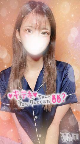 石和ソープ(イサワクリスタル)の2024年7月27日お店速報「ちな♡さん」