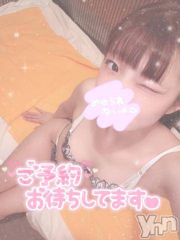 石和ソープ(イサワクリスタル)の2024年7月30日お店速報「みずき♡さん」