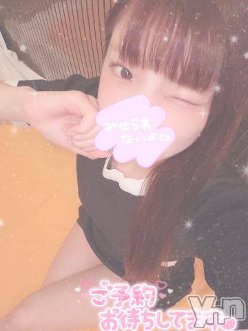 石和ソープ(イサワクリスタル)の2024年7月31日お店速報「みずき♡さん」