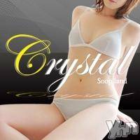 石和ソープ 石和クリスタル(イサワクリスタル)の6月27日お店速報「『マユ』さん出勤です！」