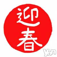 石和ソープ 石和クリスタル(イサワクリスタル)の12月29日お店速報「年末年始の営業のご案内」