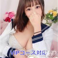 石和ソープ 石和クリスタル(イサワクリスタル)の9月2日お店速報「マイコちゃん♡」