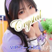 石和ソープ 石和クリスタル(イサワクリスタル)の9月19日お店速報「新人♡りんねちゃん」