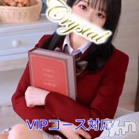 石和ソープ 石和クリスタル(イサワクリスタル)の9月26日お店速報「新人♡まゆかちゃん」