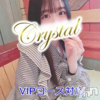 石和ソープ 石和クリスタル(イサワクリスタル)の10月3日お店速報「♡ななせ♡ちゃん」