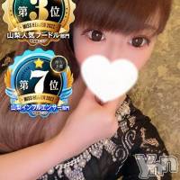 石和ソープ 石和クリスタル(イサワクリスタル)の10月31日お店速報「♡ いおんちゃん ♡」