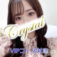 石和ソープ 石和クリスタル(イサワクリスタル)の11月5日お店速報「コトミ♡さん」