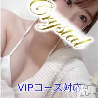 石和ソープ 石和クリスタル(イサワクリスタル)の11月7日お店速報「コトミ♡さん」