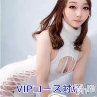 石和ソープ 石和クリスタル(イサワクリスタル)の11月15日お店速報「まりん♡さん」