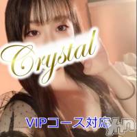 石和ソープ 石和クリスタル(イサワクリスタル)の11月16日お店速報「まゆか♡さん」