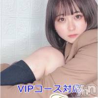 石和ソープ 石和クリスタル(イサワクリスタル)の12月4日お店速報「12月4日 15時01分のお店速報」