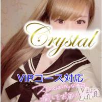石和ソープ 石和クリスタル(イサワクリスタル)の12月7日お店速報「人気嬢♡いおんちゃん」
