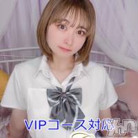 石和ソープ 石和クリスタル(イサワクリスタル)の12月7日お店速報「ありさ♡さん」