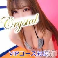 石和ソープ 石和クリスタル(イサワクリスタル)の12月24日お店速報「みらん♡さん」