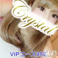 石和ソープ 石和クリスタル(イサワクリスタル)の12月25日お店速報「いおん♡さん」