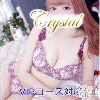 石和ソープ 石和クリスタル(イサワクリスタル)の1月7日お店速報「りこ♡さん」