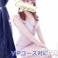 石和ソープ 石和クリスタル(イサワクリスタル)の1月9日お店速報「りこ♡さん」