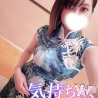 石和ソープ 石和クリスタル(イサワクリスタル)の6月10日お店速報「あき♡さん」