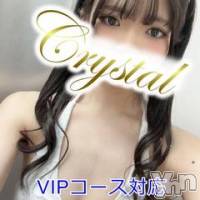 石和ソープ 石和クリスタル(イサワクリスタル)の7月7日お店速報「なつみ♡さん」