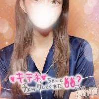 石和ソープ 石和クリスタル(イサワクリスタル)の7月27日お店速報「ちな♡さん」