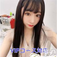 石和ソープ 石和クリスタル(イサワクリスタル)の8月28日お店速報「性格美人でえちえち♡（もえ）さん」