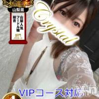 石和ソープ 石和クリスタル(イサワクリスタル)の10月29日お店速報「ミスヘブンノミネート💛（いおん）さん💛」