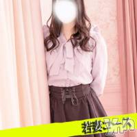 甲府デリヘル 甲府人妻隊(コウフヒトヅマタイ)の10月28日お店速報「緊急入店決定!！」