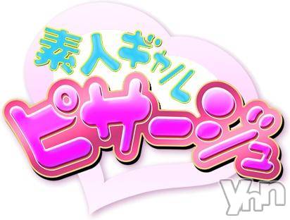 甲府デリヘル(ピサージュコウフ)の2016年2月19日お店速報「お客様還元割引き☆彡」