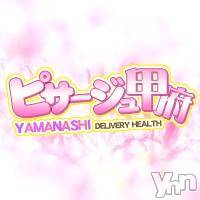 甲府デリヘル ピサージュ甲府(ピサージュコウフ)の4月21日お店速報「★ピサージュ最新情報★」