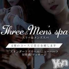 甲府デリヘルThree＆Men’s Spa 甲府(スリー＆メンズスパ コウフ)の10月2日お店速報「★オキニトーク割★」