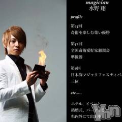 ���ܥ���Х��顦�����(���󥿡��ƥ����ȥ���֡��ϥʥ֥�)�Τ�Ź®��֥��٥�Ⱦ���💕��