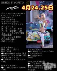 ���ܥ���Х��顦�����(���󥿡��ƥ����ȥ���֡��ϥʥ֥�)�Τ�Ź®��֥��٥�Ⱦ���💕��