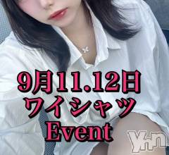 甲府キャバクラ・クラブ(エンターテイメントクラブ ハナブサ)のお店速報「イベント情報💓」