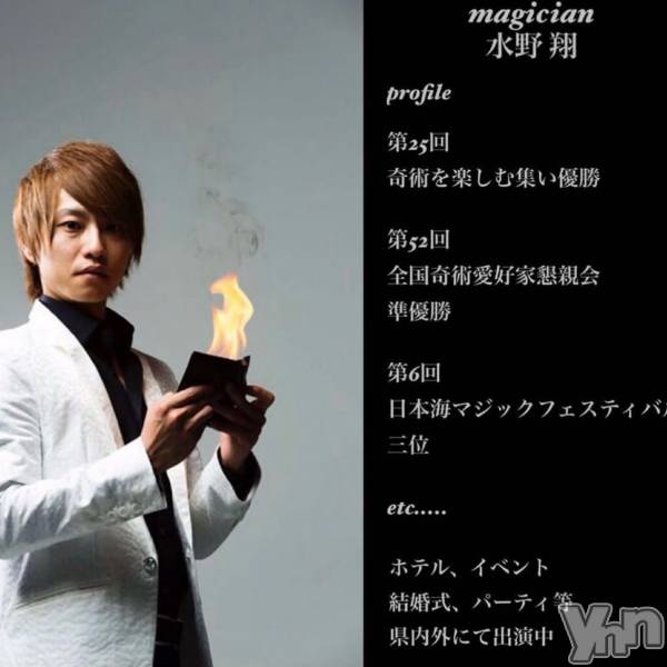 ���ܥ���Х��顦�����Entertainment Club HANA��BUSA(���󥿡��ƥ����ȥ���֡��ϥʥ֥�) �� 2026ǯ3��18���̥�֥����֥��٥�Ⱦ���💕��