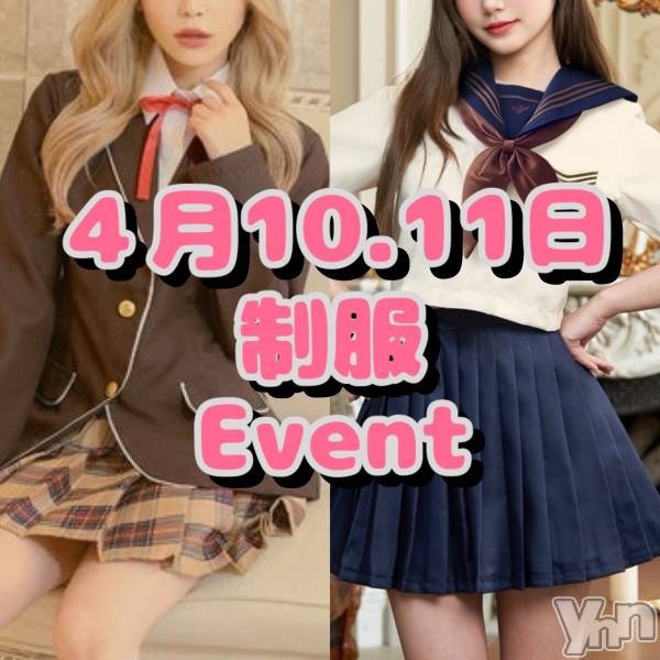 ���ܥ���Х��顦�����Entertainment Club HANA��BUSA(���󥿡��ƥ����ȥ���֡��ϥʥ֥�) �� 2026ǯ4��8���̥�֥����֥��٥�Ⱦ���💕��