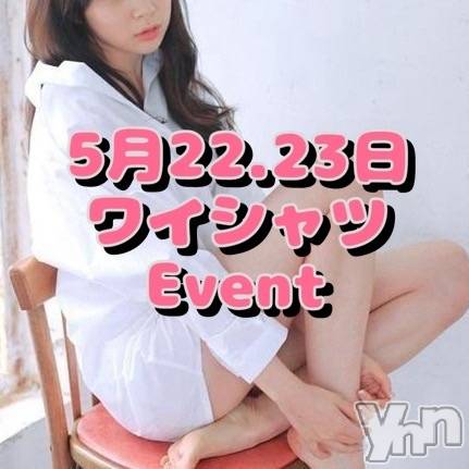 ���ܥ���Х��顦�����Entertainment Club HANA��BUSA(���󥿡��ƥ����ȥ���֡��ϥʥ֥�) �� 2026ǯ5��23���̥�֥����֥��٥�Ⱦ���💕��