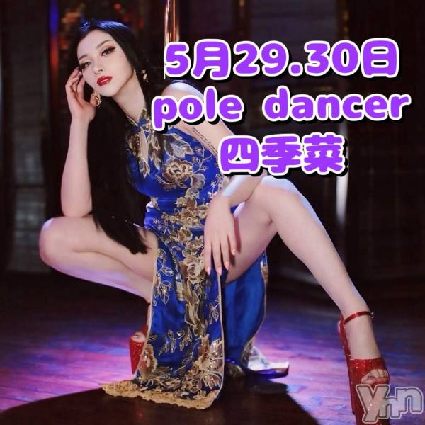 ���ܥ���Х��顦�����Entertainment Club HANA��BUSA(���󥿡��ƥ����ȥ���֡��ϥʥ֥�) �� 2026ǯ5��27���̥�֥����֥��٥�Ⱦ���💕��