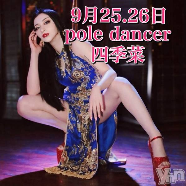 ���ܥ���Х��顦�����Entertainment Club HANA��BUSA(���󥿡��ƥ����ȥ���֡��ϥʥ֥�) �� 2026ǯ9��23���̥�֥����֥��٥�Ⱦ���💓��