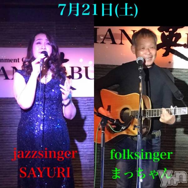 ���ܥ���Х��顦�����Entertainment Club HANA��BUSA(���󥿡��ƥ����ȥ���֡��ϥʥ֥�) �� 2018ǯ7��18���̥�֥����֡��������٥�Ⱦ������