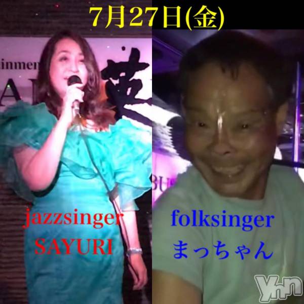 ���ܥ���Х��顦�����Entertainment Club HANA��BUSA(���󥿡��ƥ����ȥ���֡��ϥʥ֥�) �� 2018ǯ7��24���̥�֥����֡��������٥�Ⱦ������