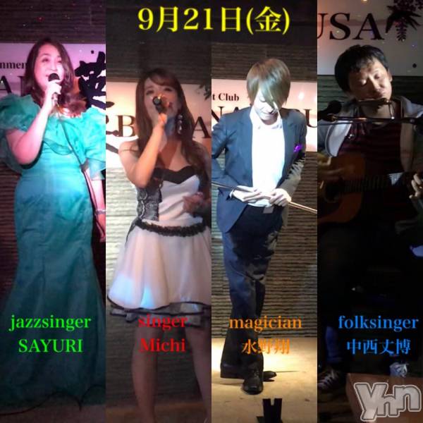 ���ܥ���Х��顦�����Entertainment Club HANA��BUSA(���󥿡��ƥ����ȥ���֡��ϥʥ֥�) �� 2018ǯ9��21���̥�֥����֡����٥�Ⱦ������