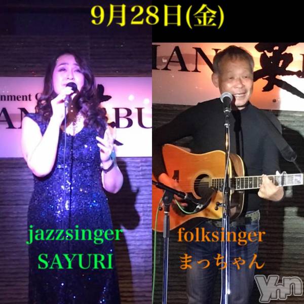 ���ܥ���Х��顦�����Entertainment Club HANA��BUSA(���󥿡��ƥ����ȥ���֡��ϥʥ֥�) �� 2018ǯ9��28���̥�֥����֡����٥�Ⱦ������