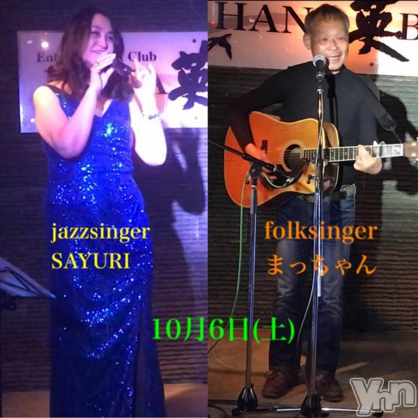 ���ܥ���Х��顦�����Entertainment Club HANA��BUSA(���󥿡��ƥ����ȥ���֡��ϥʥ֥�) �� 2018ǯ10��6���̥�֥����ֽ������٥�Ⱦ��󡪡�