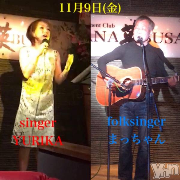 ���ܥ���Х��顦�����Entertainment Club HANA��BUSA(���󥿡��ƥ����ȥ���֡��ϥʥ֥�) �� 2018ǯ11��9���̥�֥����֡��������٥�Ⱦ������