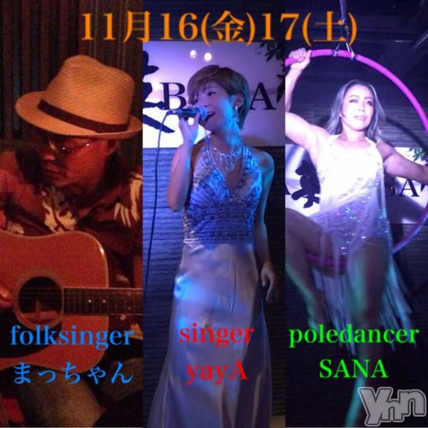 ���ܥ���Х��顦�����Entertainment Club HANA��BUSA(���󥿡��ƥ����ȥ���֡��ϥʥ֥�) �� 2018ǯ11��12���̥�֥����֡��������٥�Ⱦ������