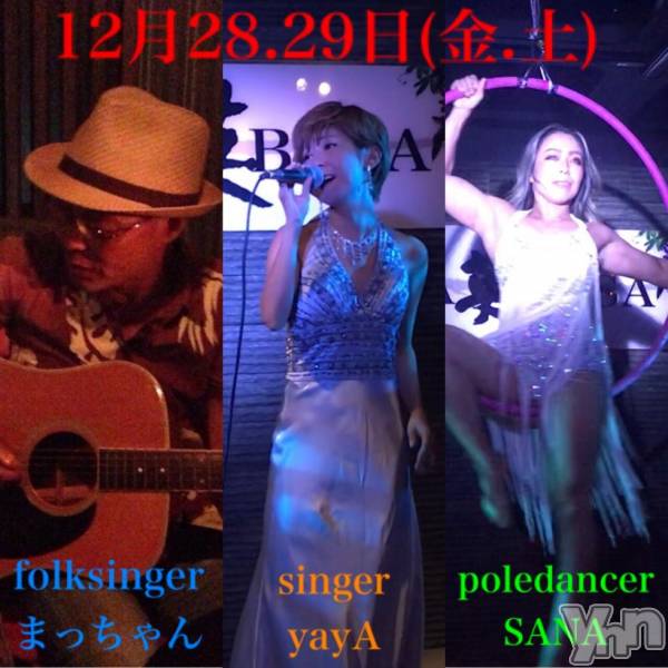 ���ܥ���Х��顦�����Entertainment Club HANA��BUSA(���󥿡��ƥ����ȥ���֡��ϥʥ֥�) �� 2018ǯ12��26���̥�֥�����.+*:��+��.���������٥�Ⱦ������.:��:*+.��