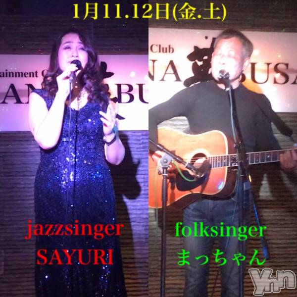 ���ܥ���Х��顦�����Entertainment Club HANA��BUSA(���󥿡��ƥ����ȥ���֡��ϥʥ֥�) �� 2019ǯ1��7���̥�֥����֡��������٥�Ⱦ������