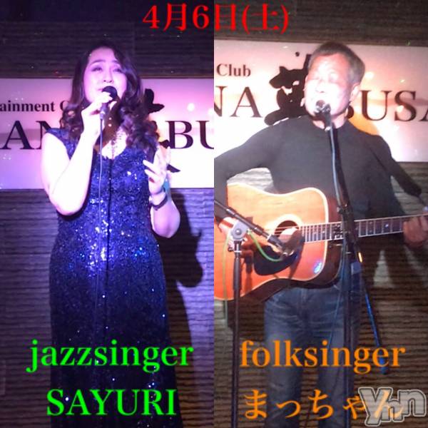 ���ܥ���Х��顦�����Entertainment Club HANA��BUSA(���󥿡��ƥ����ȥ���֡��ϥʥ֥�) �� 2019ǯ4��4���̥�֥����֡��������٥�Ⱦ������