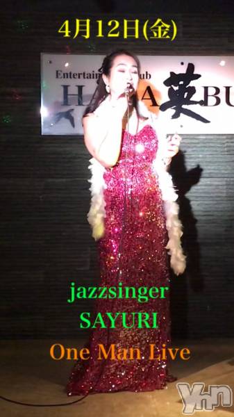 ���ܥ���Х��顦�����Entertainment Club HANA��BUSA(���󥿡��ƥ����ȥ���֡��ϥʥ֥�) �� 2019ǯ4��10���̥�֥����֡��������٥�Ⱦ������