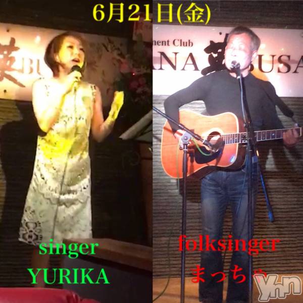 ���ܥ���Х��顦�����Entertainment Club HANA��BUSA(���󥿡��ƥ����ȥ���֡��ϥʥ֥�) �� 2019ǯ6��21���̥�֥����֡��������٥�Ⱦ������